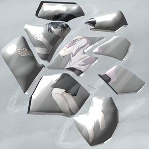 我们之间出了叛徒 (Prod.TRA＄H)