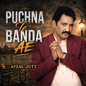 PUCHNA TE BANDA AE