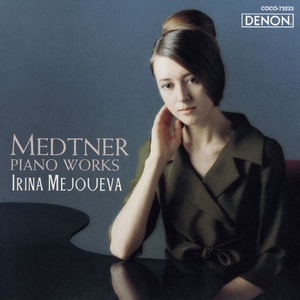 3つの小品 作品31 第3曲 おとぎ話