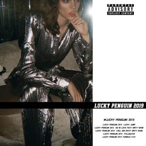 So in love（Demo）