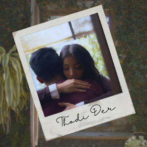 Thodi Der