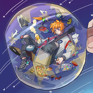 深海の君に捧ぐ