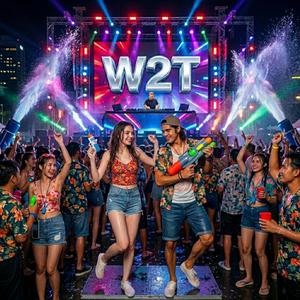 สงกรานต์ มันส์ต่อ (EDM Groove)