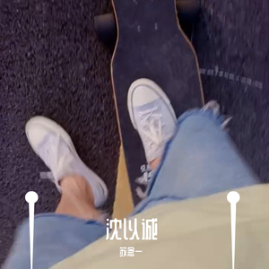 水瓶