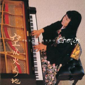 アンダンテ・スピアナートと華麗なる大ポロネーズ 変ホ長調 Op.22