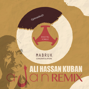 Mabruk (aJan Remix)