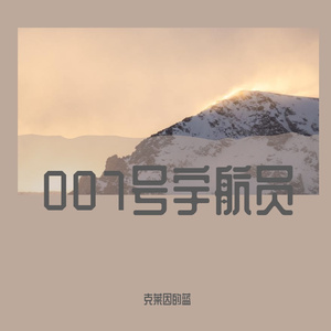 月亮代表我的心