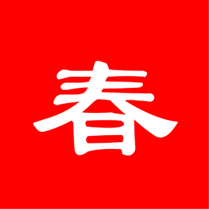 TOT(Prod.金桔0RANG3)