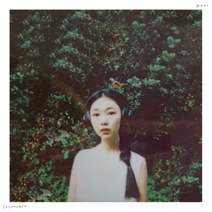 可能是比较内向而已