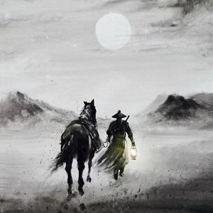 一笑江湖（DJ）