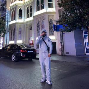 Torba Bomba (chinxd Remix)