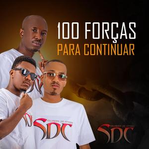 Sem Forças