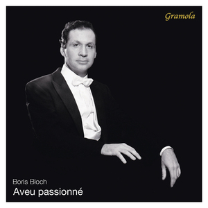 Moment lyrique, TH 149 (Completed by Sergey Taneyev)