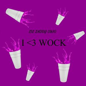 2 Dudes (School Freestyle)