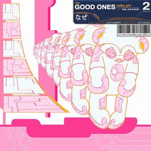 Good Ones (feat. Erik Hassle)