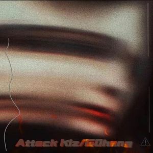 纸中火（prod by stonesowavy！）