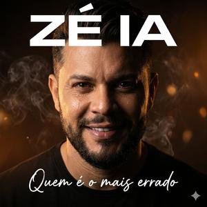 Quem é o mais errado