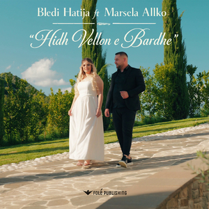 Hidhë vellon e bardhë