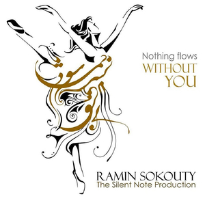 Nothing Flows Without You