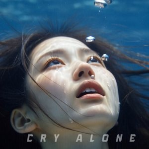 Alone in What We Had