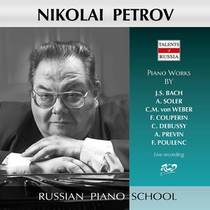 Troisième livre de pièces de clavecin, Ordre 14:No. 7, Le carillon de Cithére (Arr. for Piano) [Live]