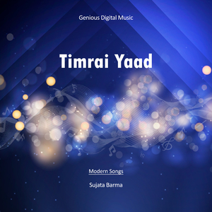Timrai Yaad