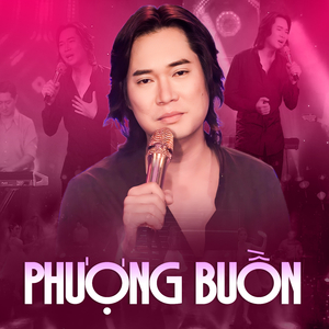 Lầm