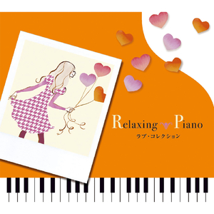 明日がくるなら