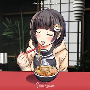 The Woman Named Yuzuhara