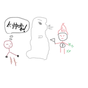 达拉崩吧【博君一肖版】（翻自 洛天依）