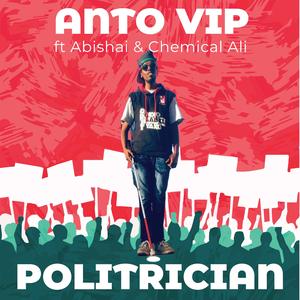 politricians (feat. Abishai & Chemical Ali)