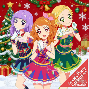 はろー! Winter Love♪