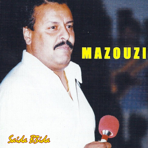 Saida B3ida