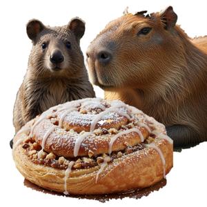 Schneckenbaum (feat. Capy)