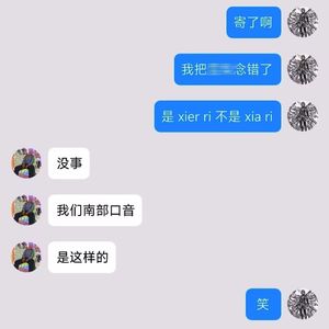 最寂寞的一集