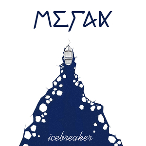 Пионы