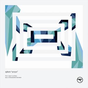 Topography of the White Sea