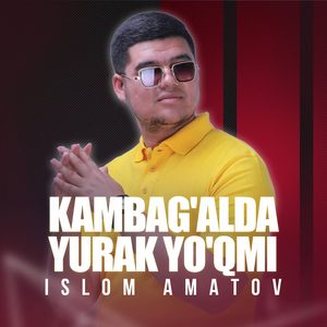 Kambag'alda yurak yo'qmi