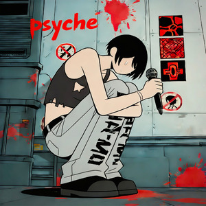 如果我有钱的话