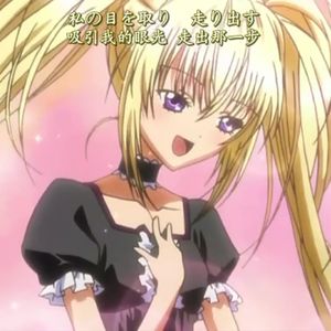 ゆめのつぼみ（梦想的花蕾）