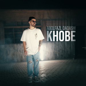 Khobe