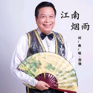 忠诚后继人