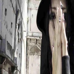 OUTSIDER (feat. Prod Corvus)