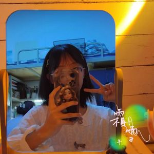 霜雪千年（中日双语版）