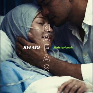 Selagi NAFAS