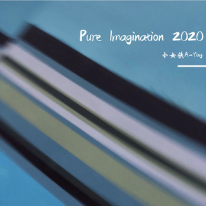 Pure Imagination