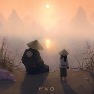 Неопитомен