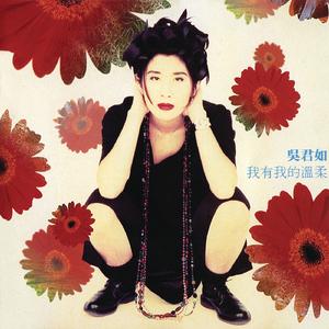 恭喜发财利是来