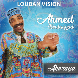 Han Yrkha Atafit Ahbib