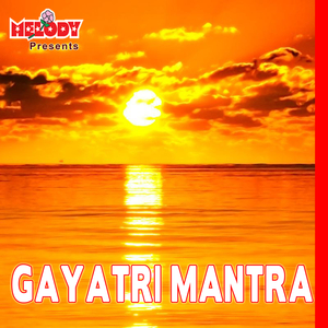 Gayatri Mantra